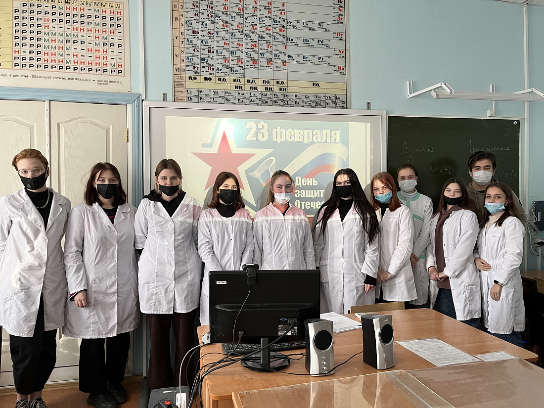 Декада  специальности «Лабораторная диагностика». Игра «Кто такой защитник Отечества»