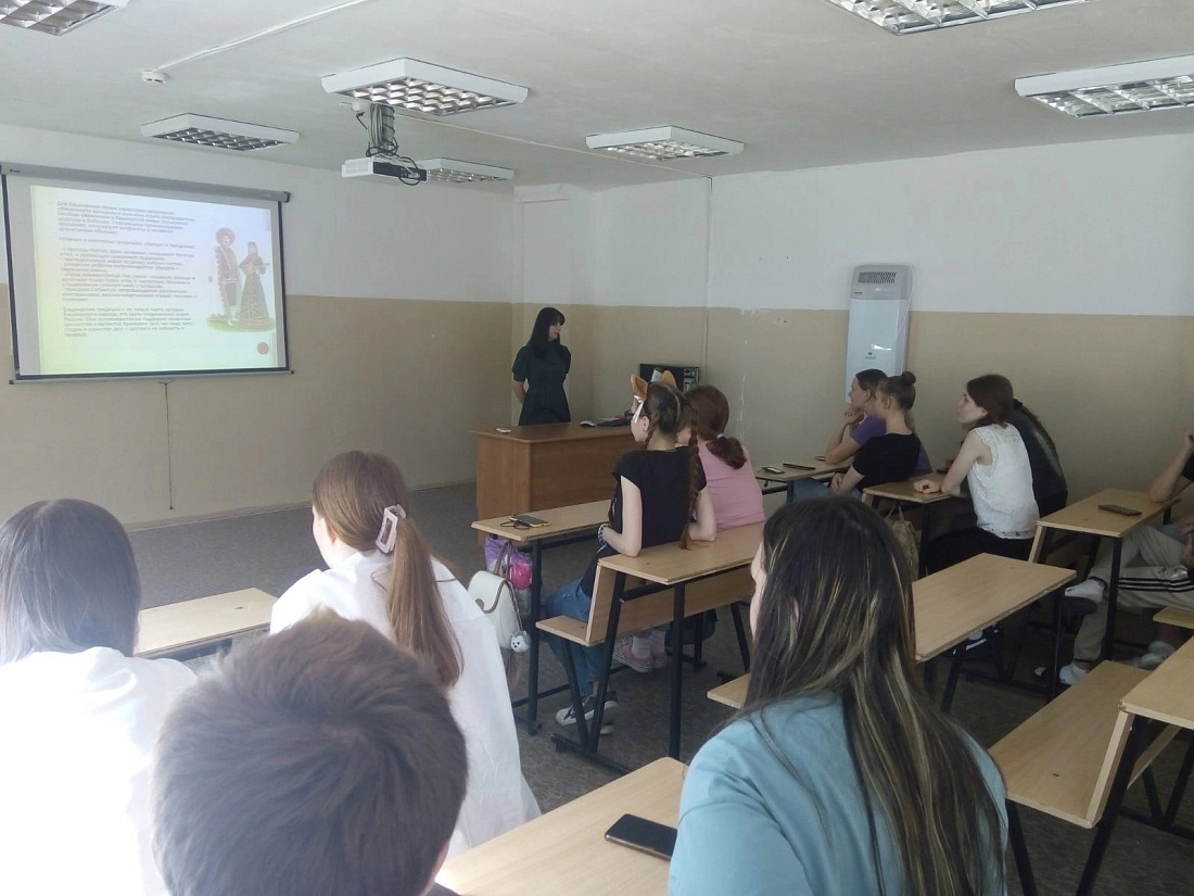 Культура народов моей Родины