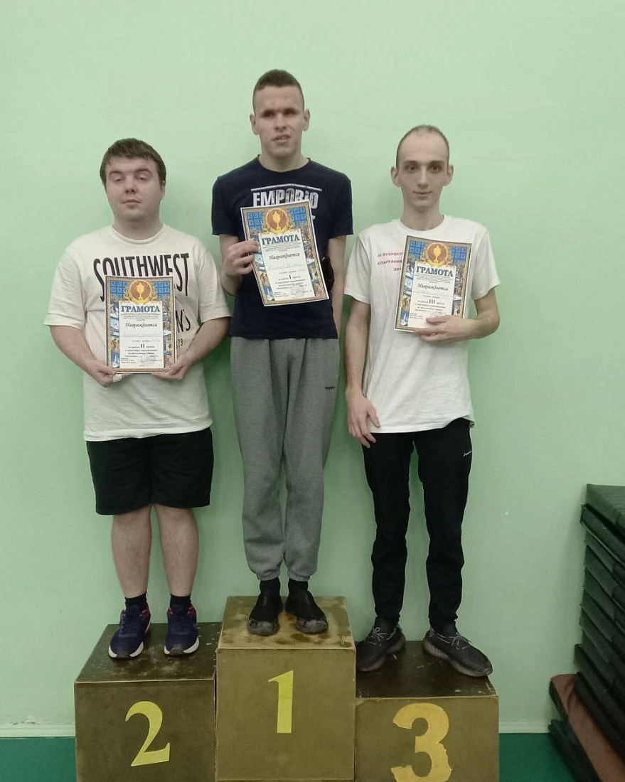  Декада инвалидов.  Спортивное  соревнование по настольному теннису.