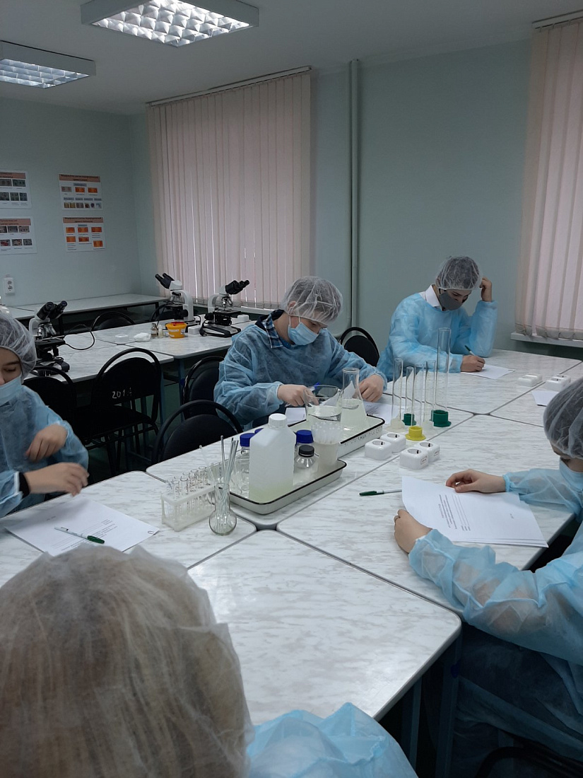 Билет в будущее