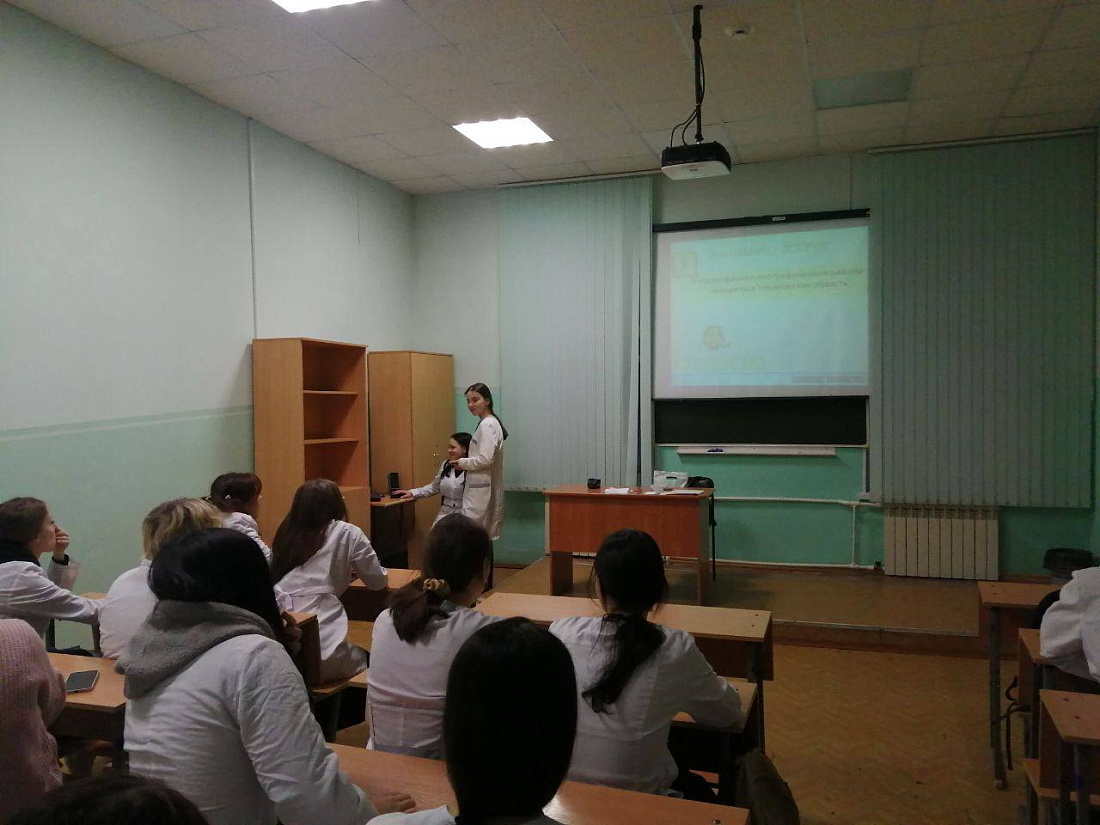 19 января - День образования Ульяновской области