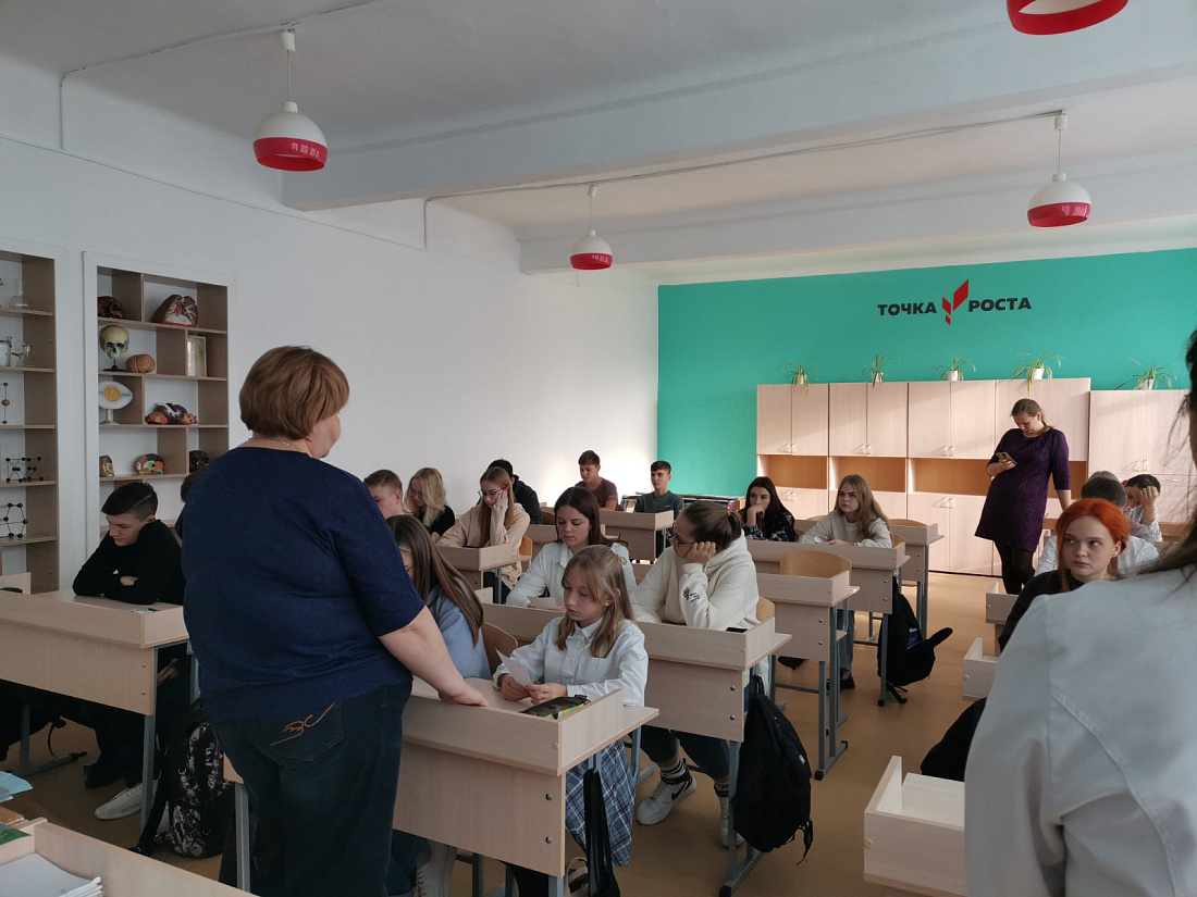 Профориентационный выезд