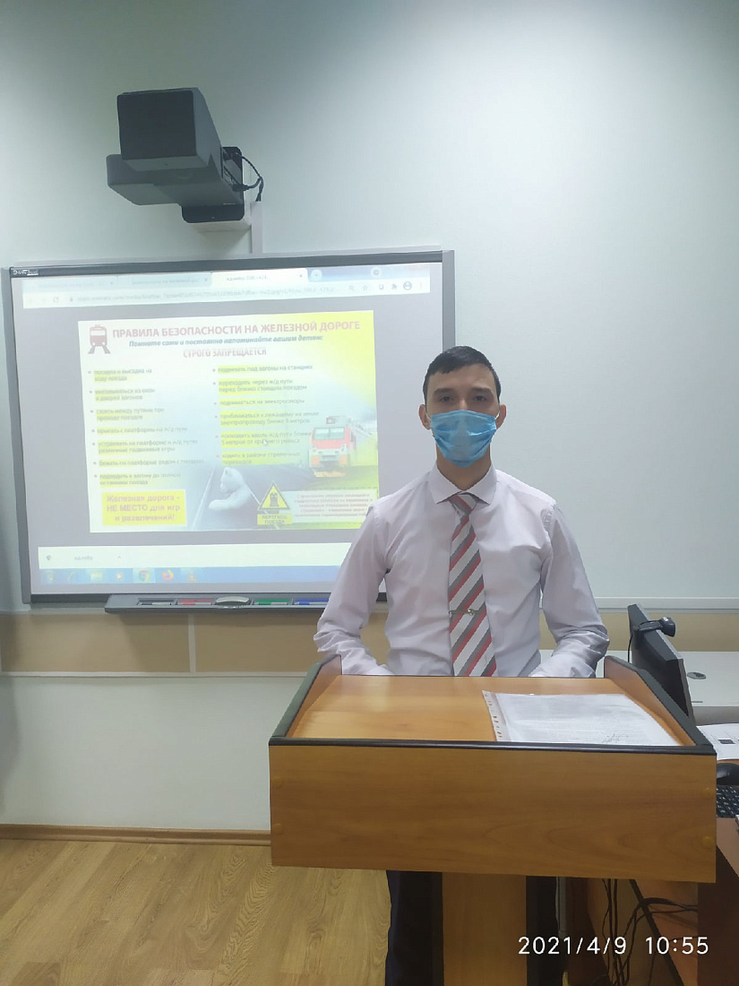 Месячник «Безопасность на железнодорожных путях»