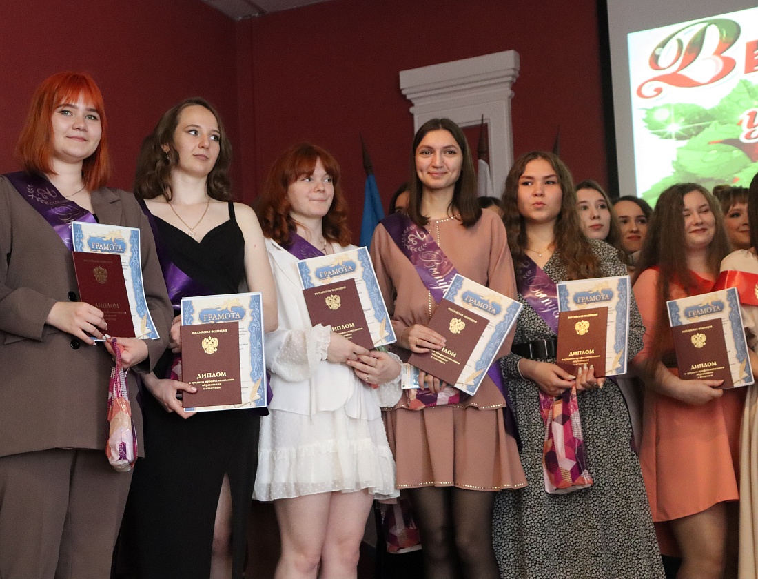 Торжественная церемония вручения дипломов выпускникам  специальности «Фармация» 