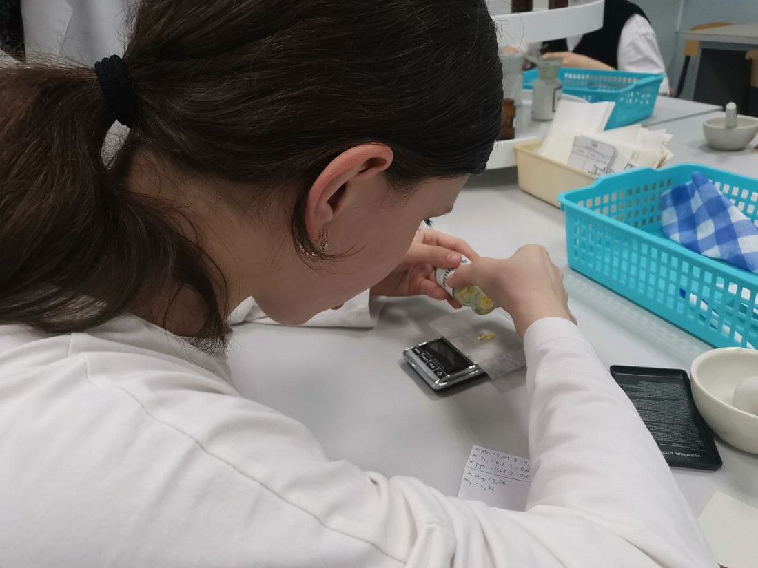 Федеральный проект «Билет в будущее». Профессиональная  проба «Фармацевт» 