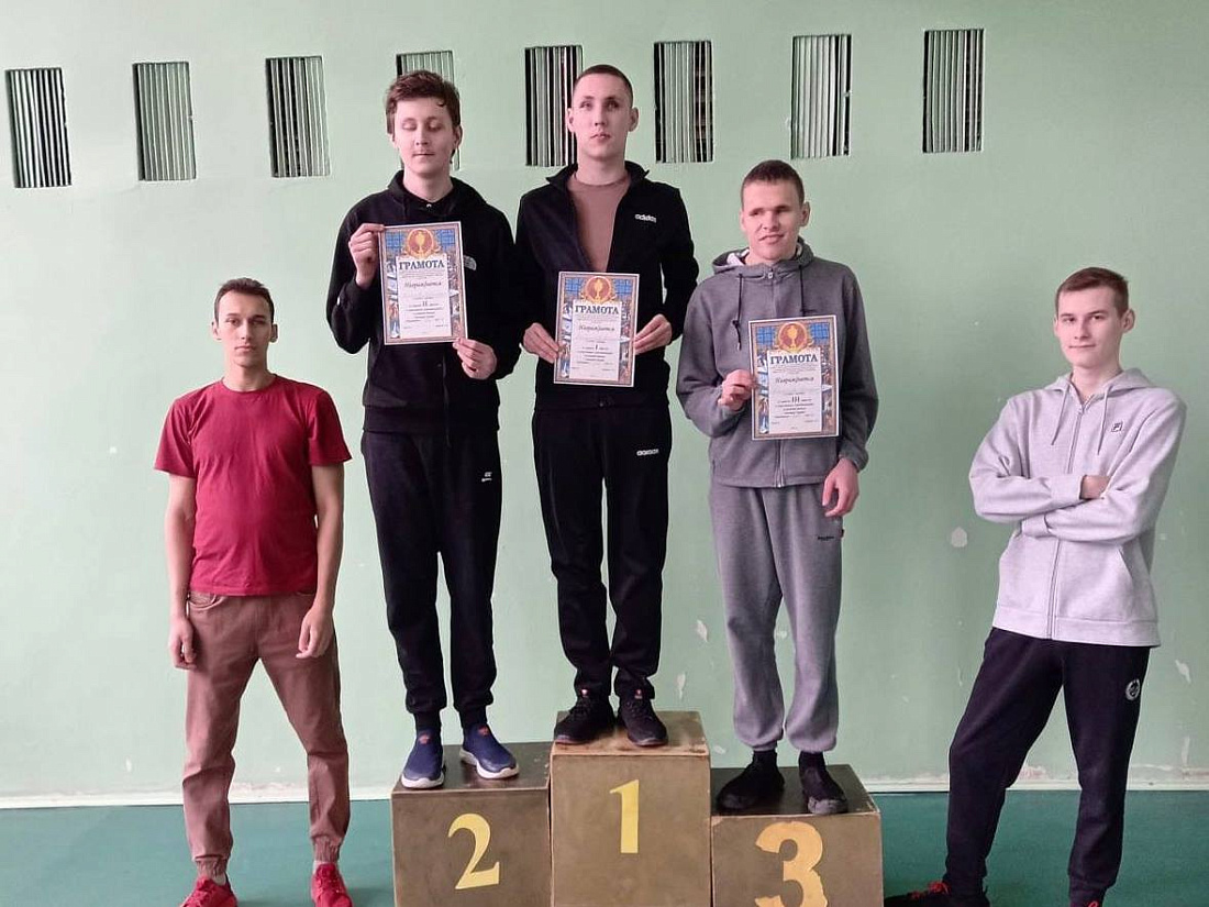 Спортивные  соревнования «Сильные духом к Победе!»