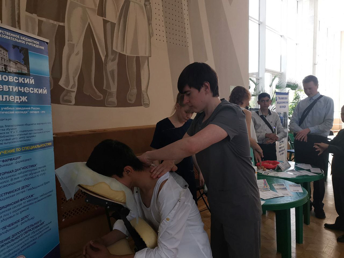 Региональный  фестиваль детского художественного творчества «Храните детские сердца»