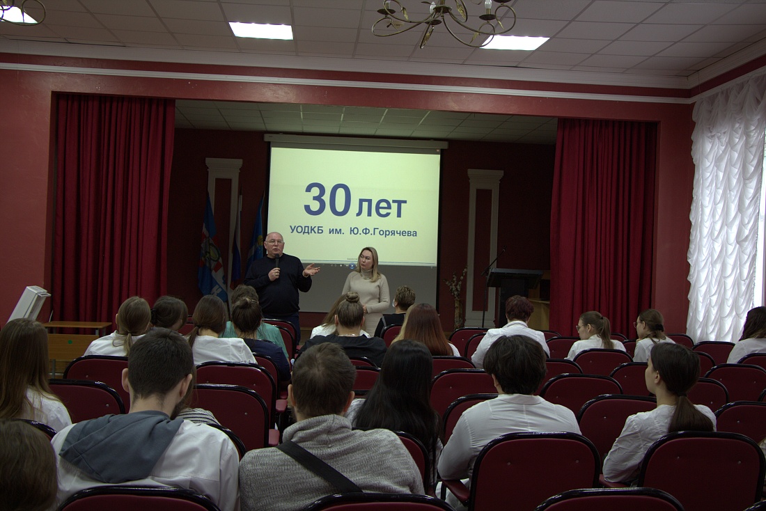 Служба содействия трудоустройству выпускников колледжа.  Встреча с администрацией ГУЗ  УОДКБ им Ю. Ф. Горячева 