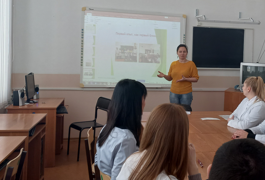 Занятие в школе педагогического мастерства