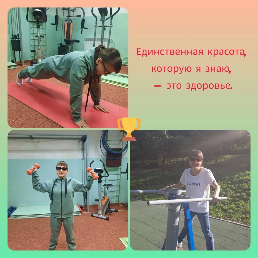 Конкурс  буклетов, плакатов, фотографий «Молодость за ЗОЖ»