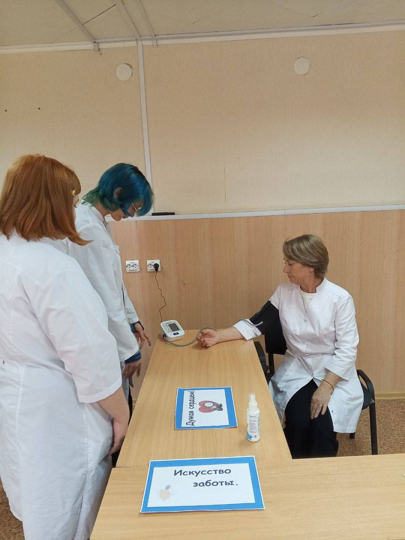 Студенческий  Совет провёл «День здоровья для студентов и преподавателей».