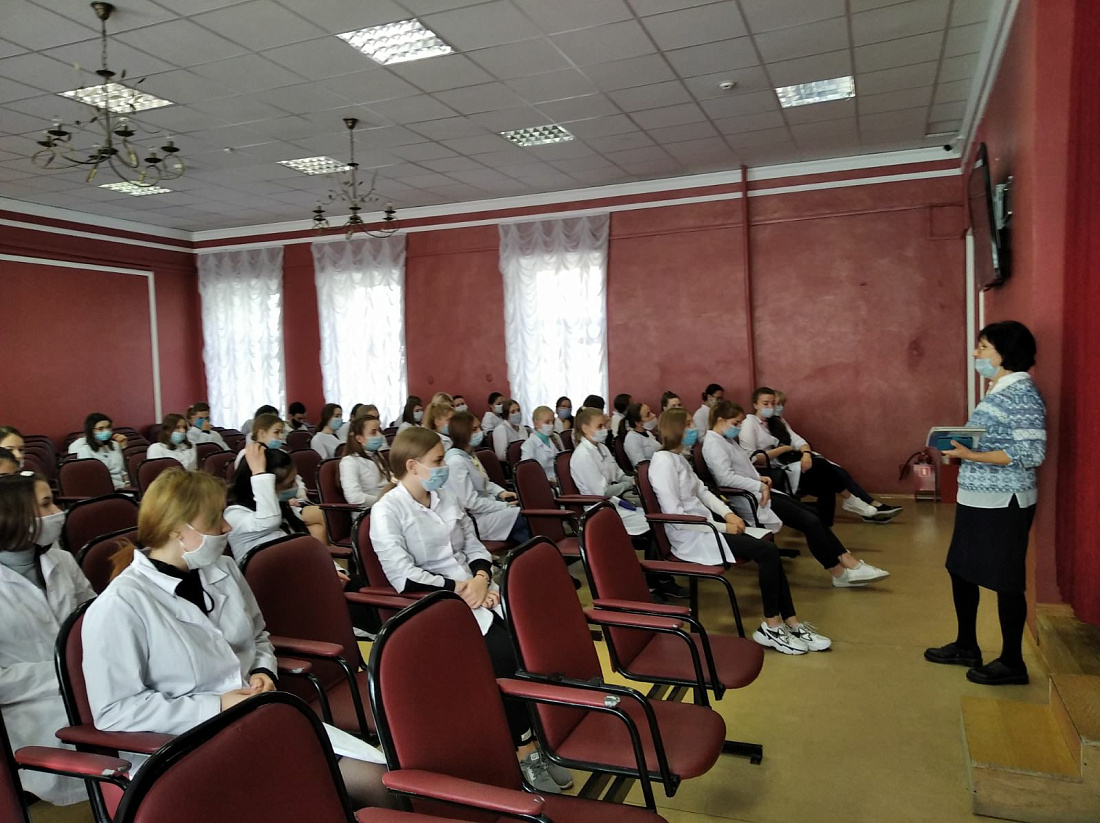 Единый день безопасности