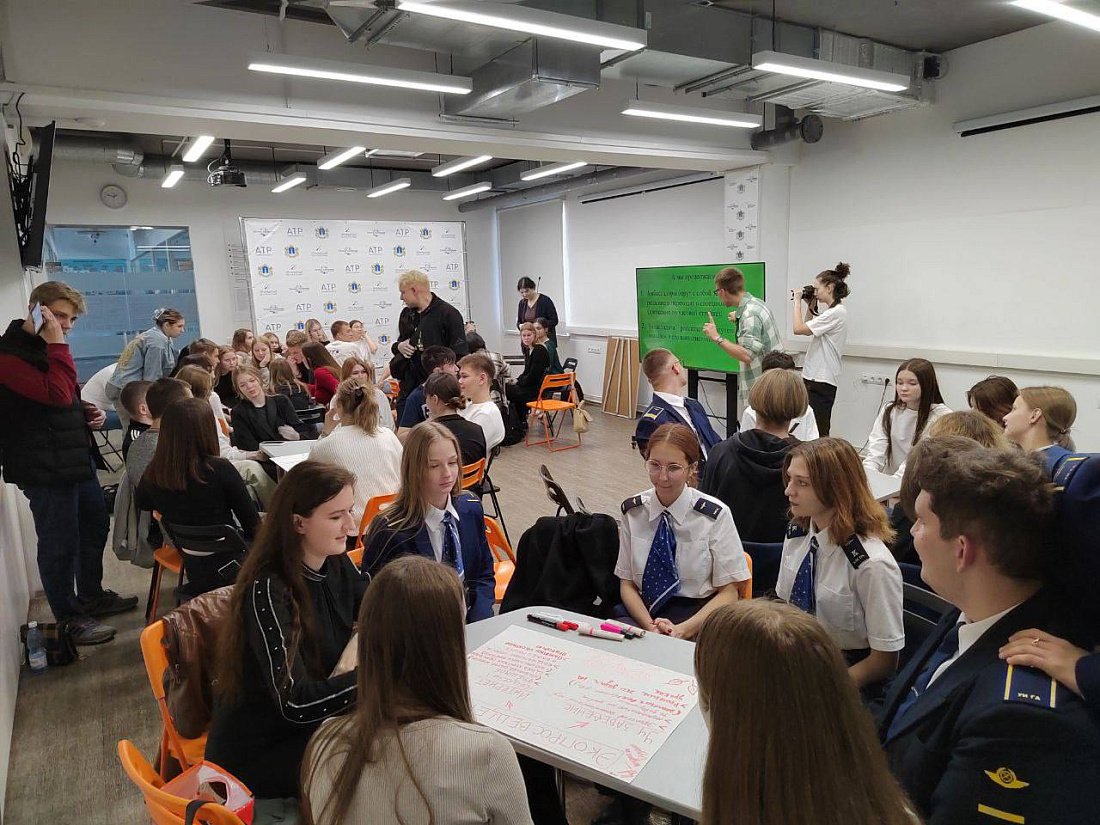 Образовательный  проект «Экогород»