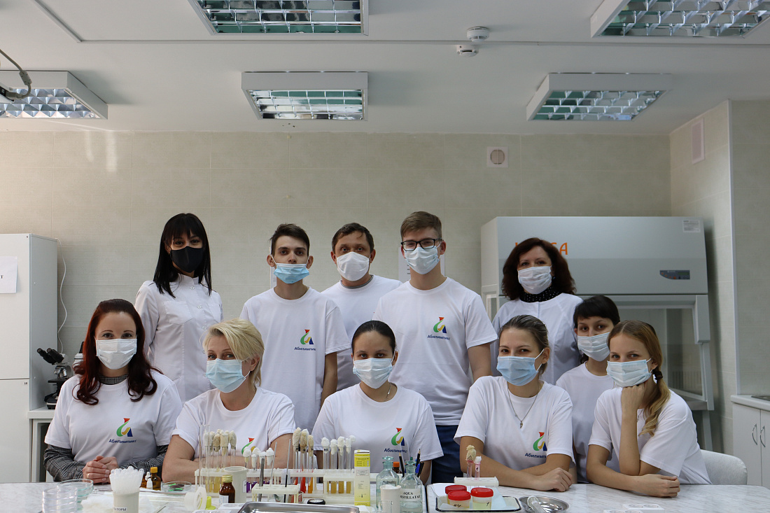 V региональный чемпионат «Абилимпикс-2020». Компетенция «Медицинский и лабораторный анализ»