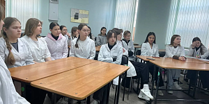 Декада специальности «Фармация». Интерактивная игра по финансовой грамотности «Финансовый квиз»