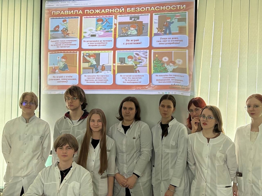 Всероссийский открытый урок культуры безопасности