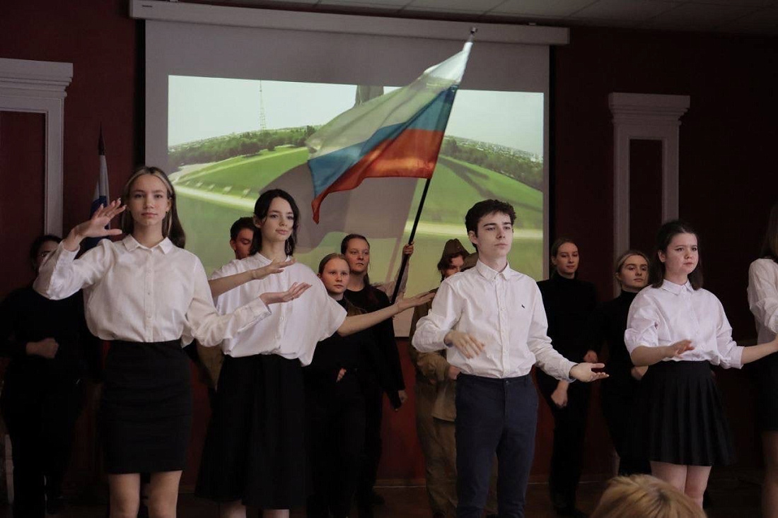 Праздничный концерт, посвящённый Дню защитника Отечества