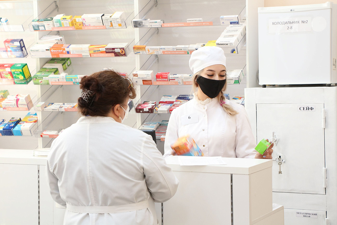 IX региональный чемпионат WorldSkills Russia «Молодые профессионалы». Компетенция «Фармацевтика»