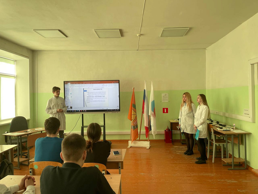 Профориентационный выезд