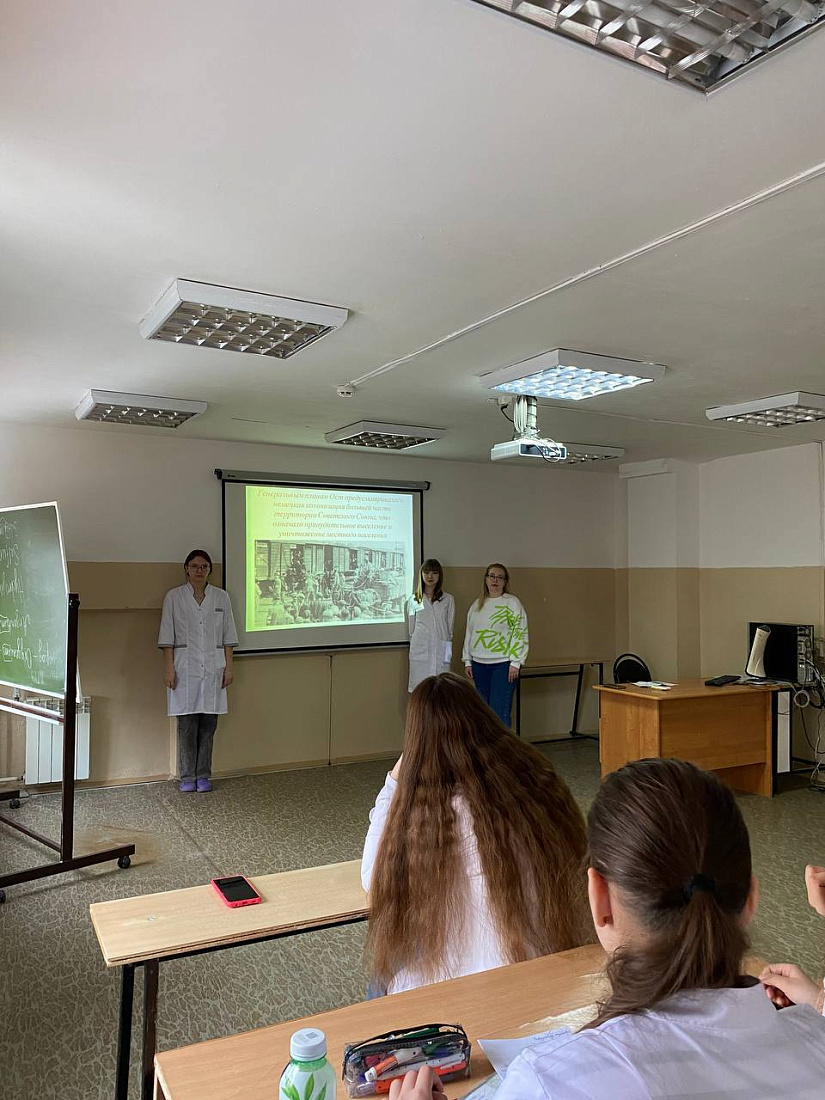 День единых действий. Интерактивные тематические уроки для студентов колледжа 