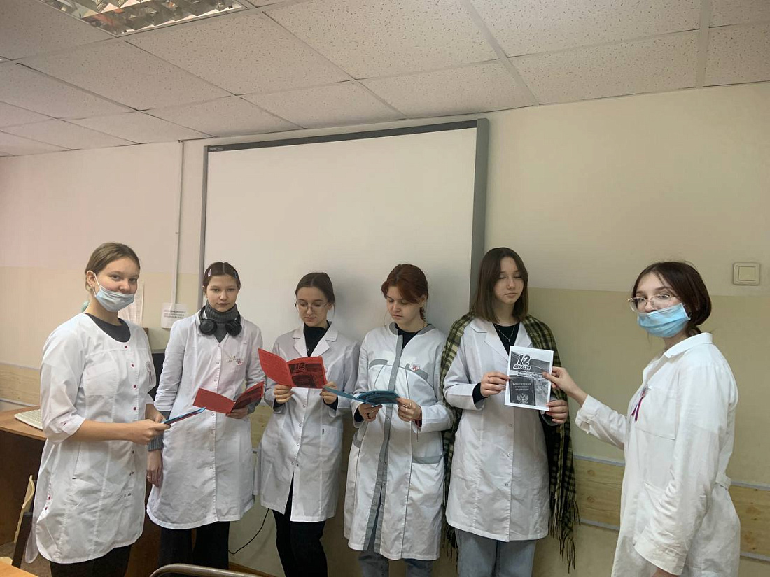 Акция  «Я гражданин своей страны»