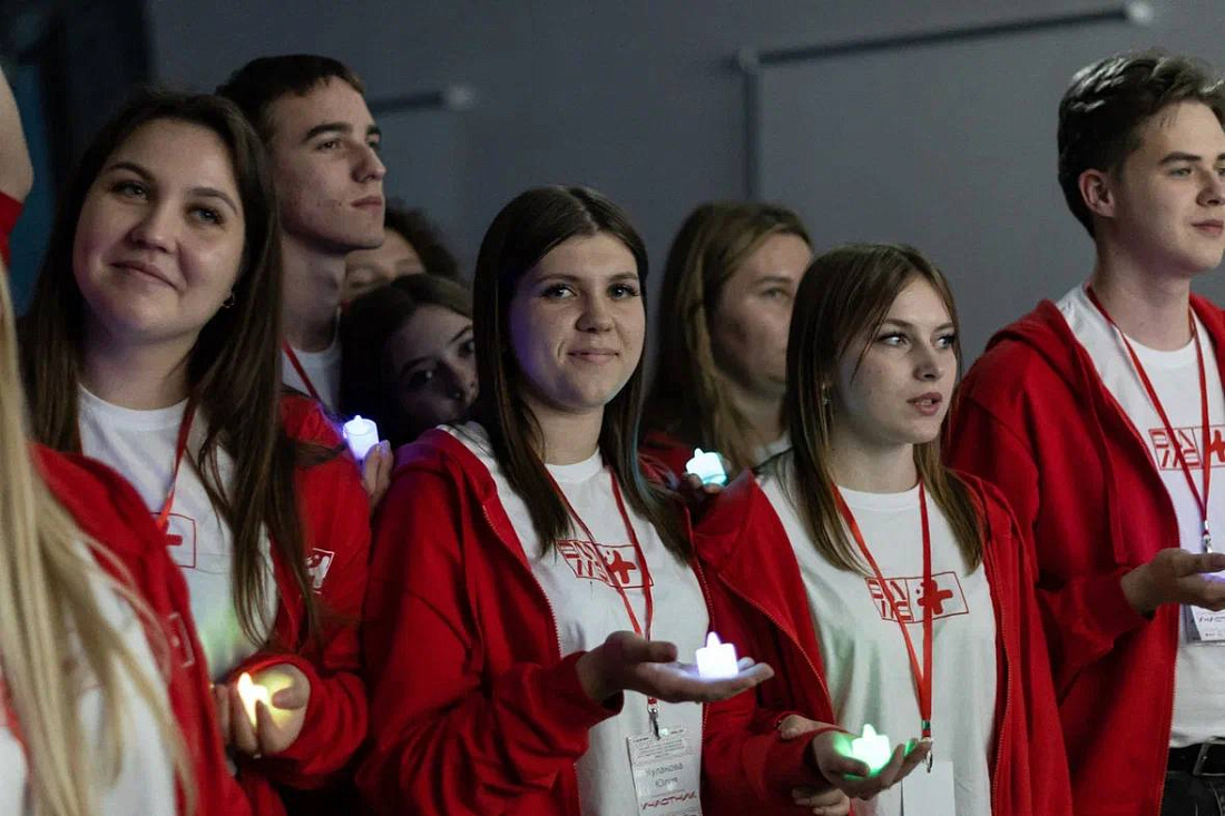 ФОРУМ #ВместеПФО
