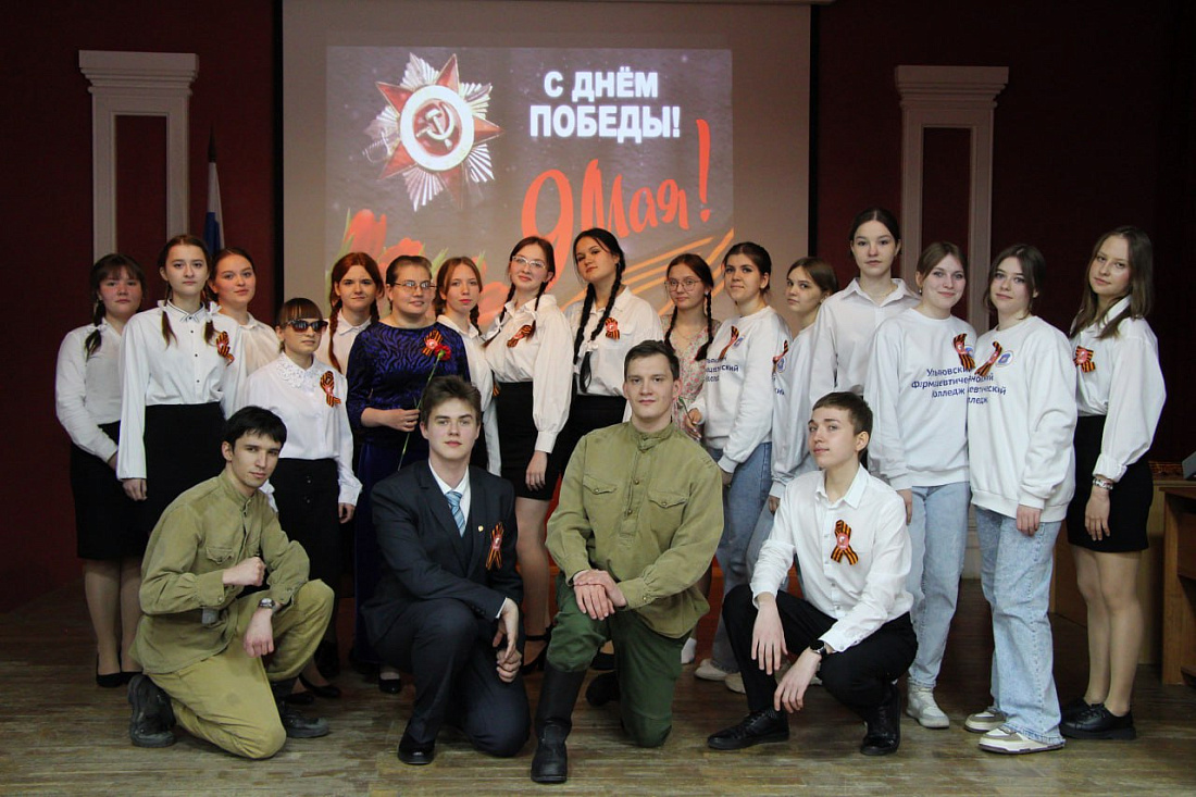 Праздничный концерт «Герою посвящается!»