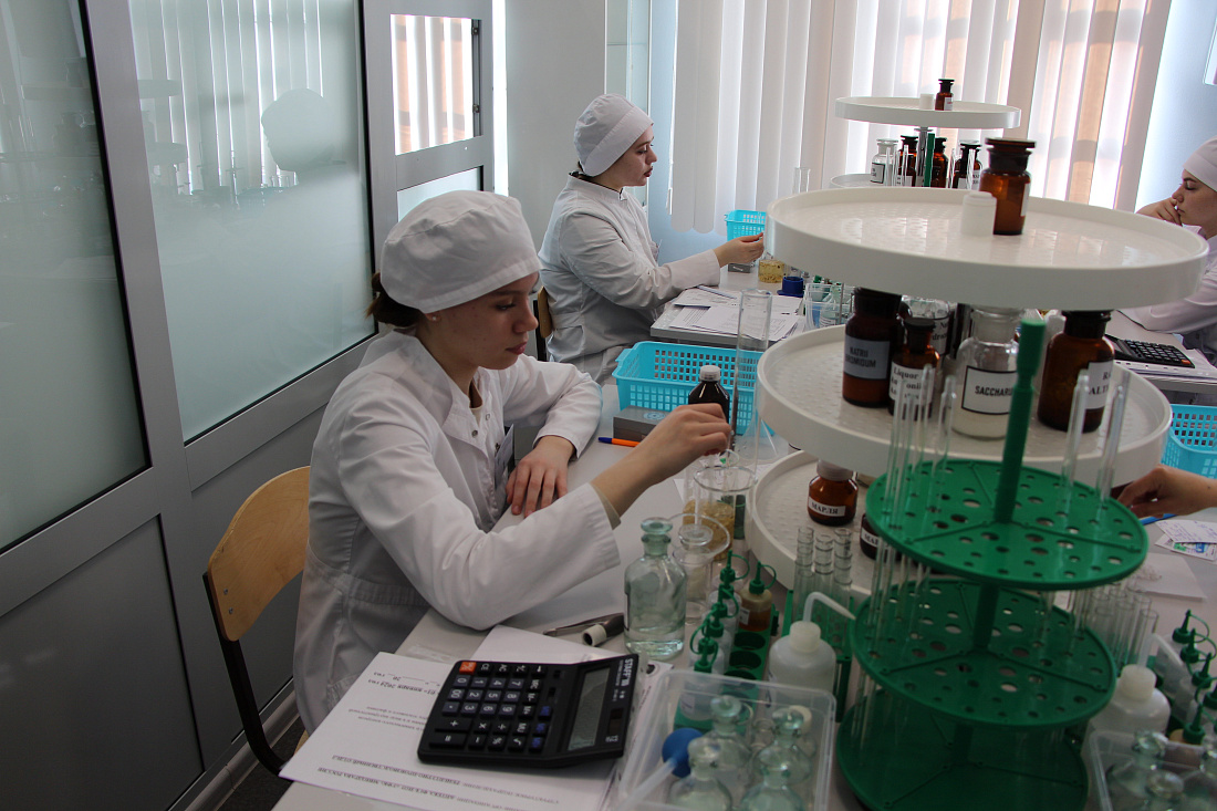 Всероссийский  конкурс с международным участием профессионального мастерства «Лучший фармацевт» среди обучающихся средних медицинских и фармацевтических образовательных организаций по специальности среднего профессионального образования 33.02.01 Фармация