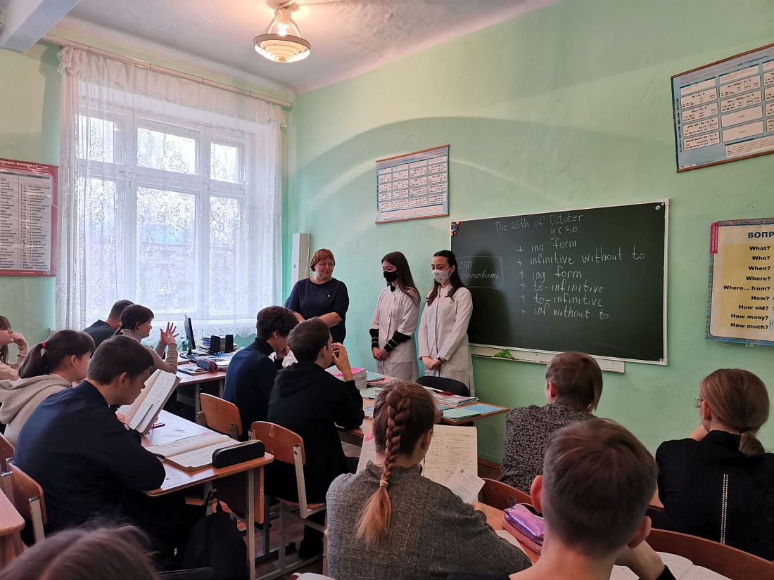 Профориентационный выезд