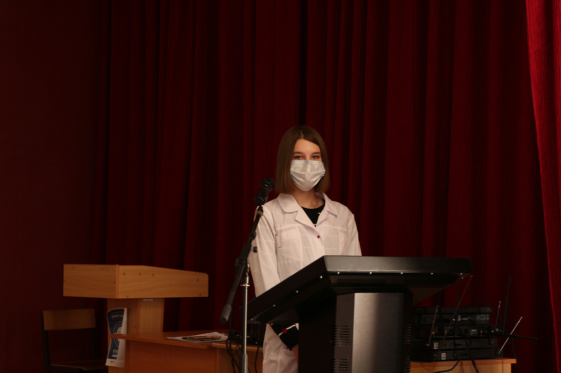 Научно-практическая конференция декады специальности «Фармация»