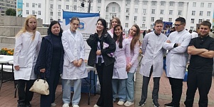 День молодёжи. Студенты Ульяновского фармацевтического колледжа приняли активное участие в работе интерактивной площадки колледжа. 