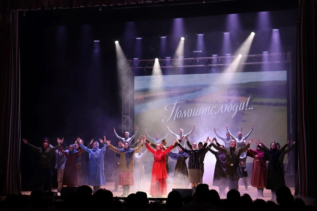 Межрегиональный  патриотический марафон «Рубежи Победы»