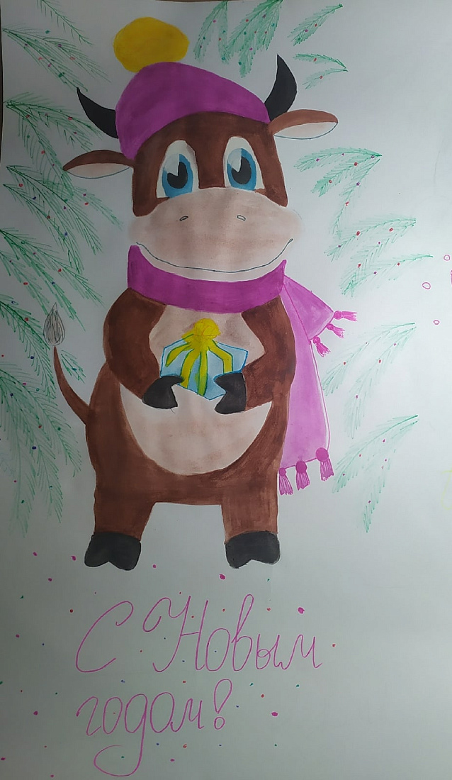 Конкурс плакатов «С Новым годом»