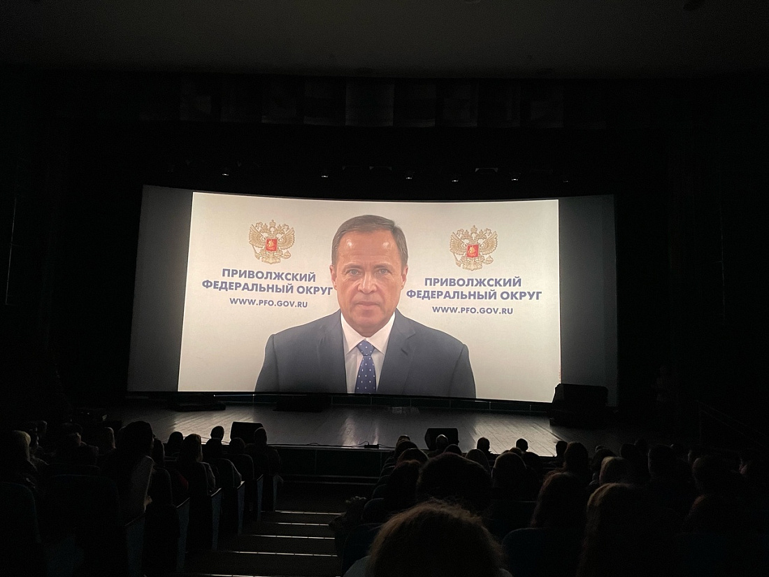 Неделя  мужества. Областной  патриотический слёт «Улпрофпатриот»