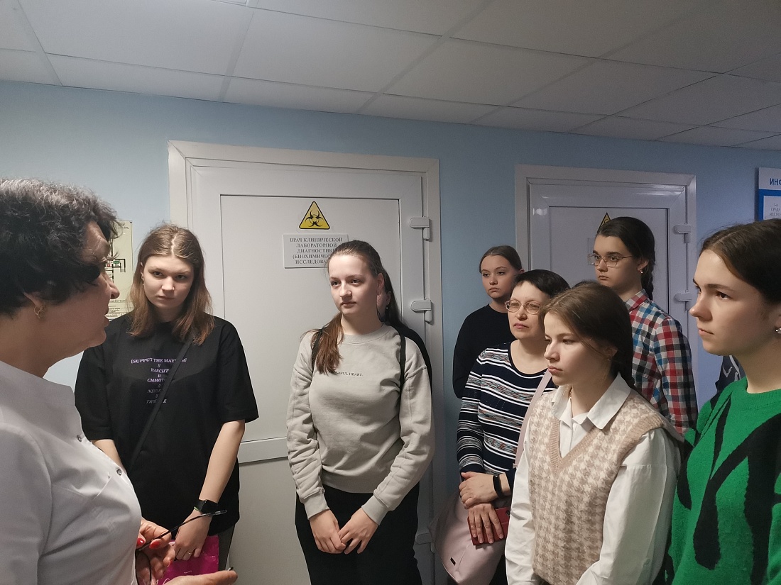 Экскурсия  для школьников  в клинико-диагностическую лабораторию  ГУЗ УОКБ 
