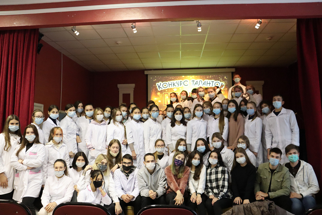 Минута славы!