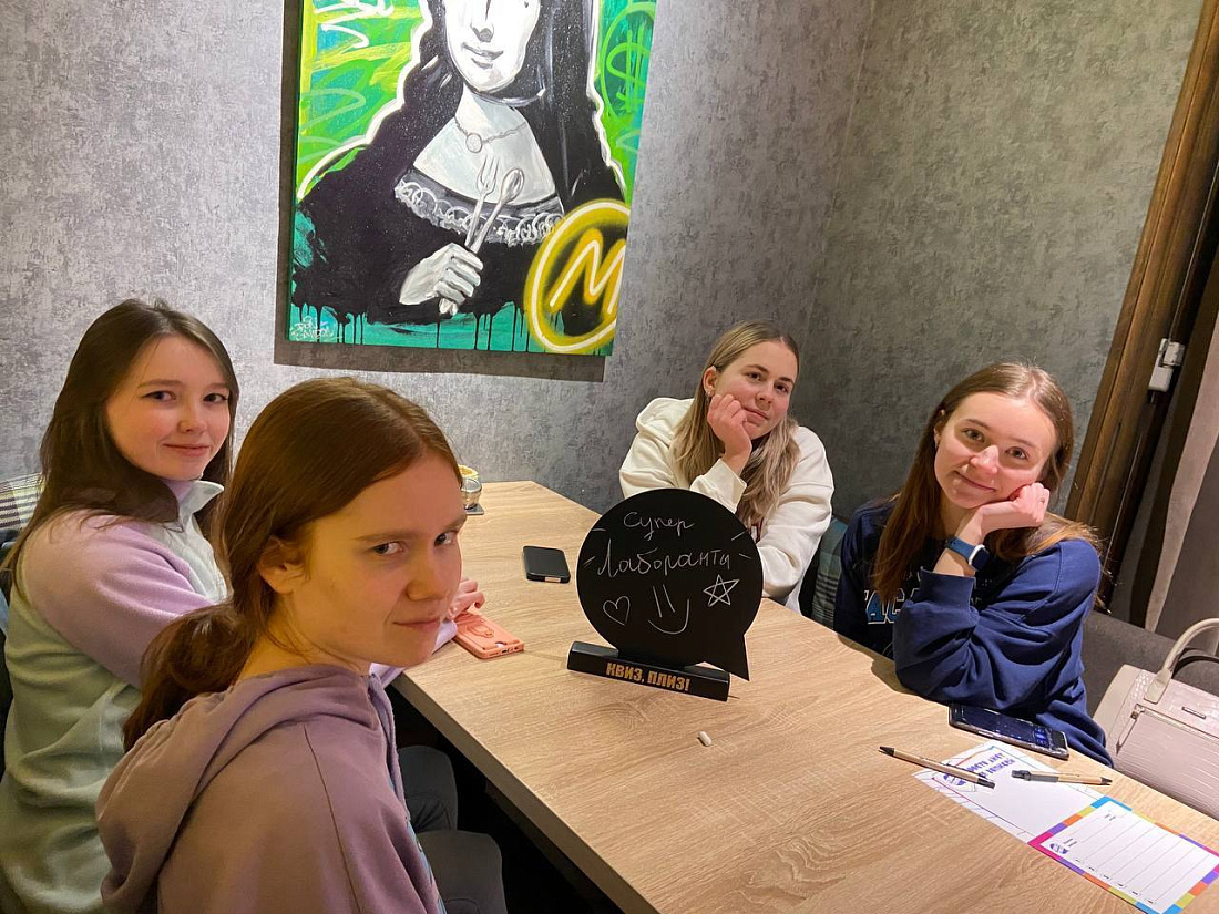 Декада инвалидов. Интеллектуальная  игра  «Квиз, плиз!»