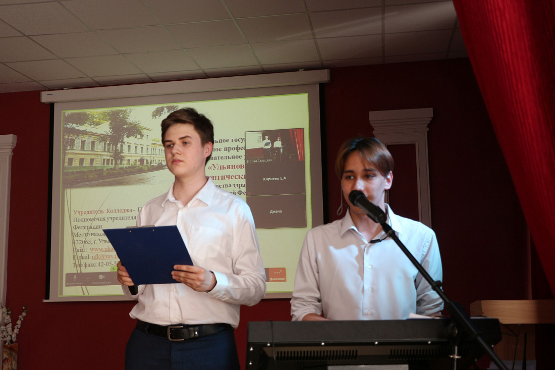 День открытых дверей