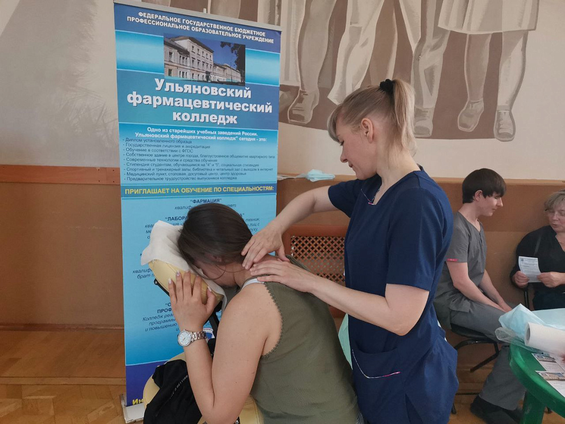 Региональный  фестиваль детского художественного творчества «Храните детские сердца»