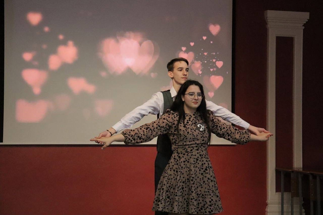 Конкурс «Мистер и Мисс колледж!»