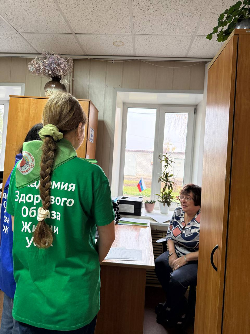 ПЕДАГОГИ УФК ЗА ЗОЖ! Единый день здоровья прошел в колледже