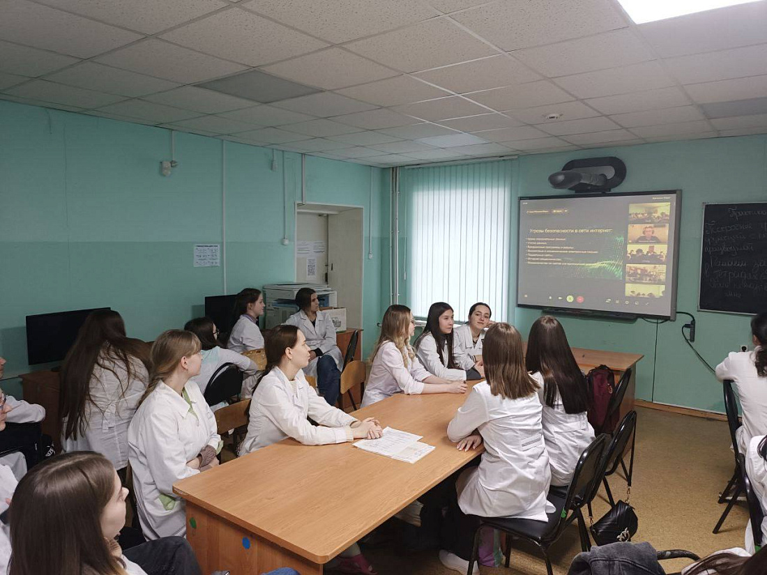 Открытый  урок по цифровой грамотности и кибербезопасности