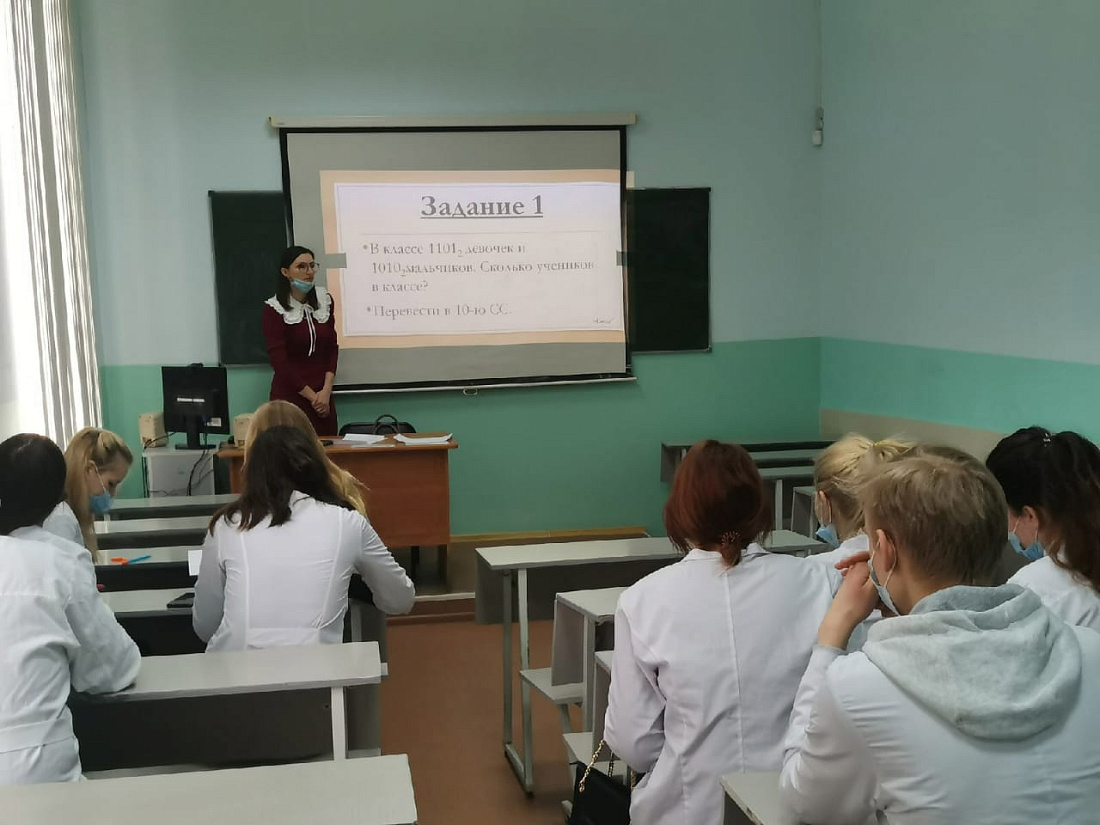 Декада специальностей «Сестринское дело» и «Лечебное дело». Викторина по информатике