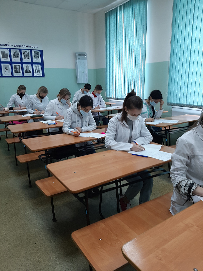 Декада специальности "Лабораторная диагностика". Олимпиада по физике