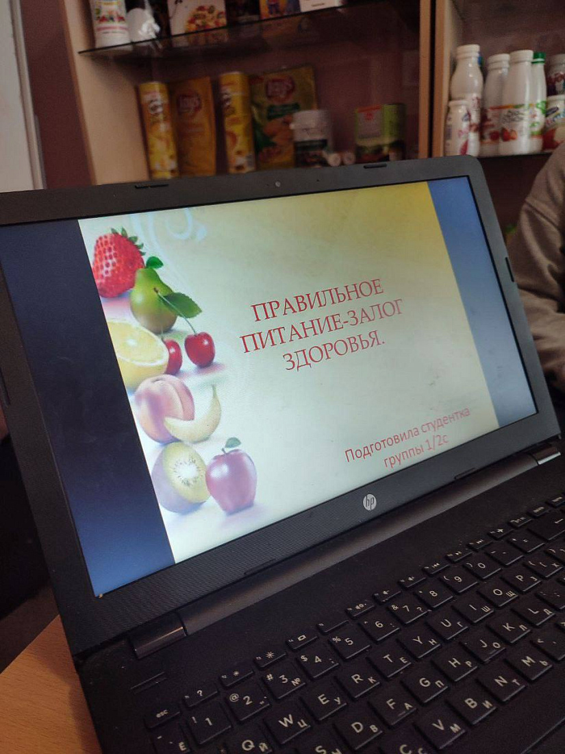 Открытое занятне в Школе правильного питания Академии 3ОЖ