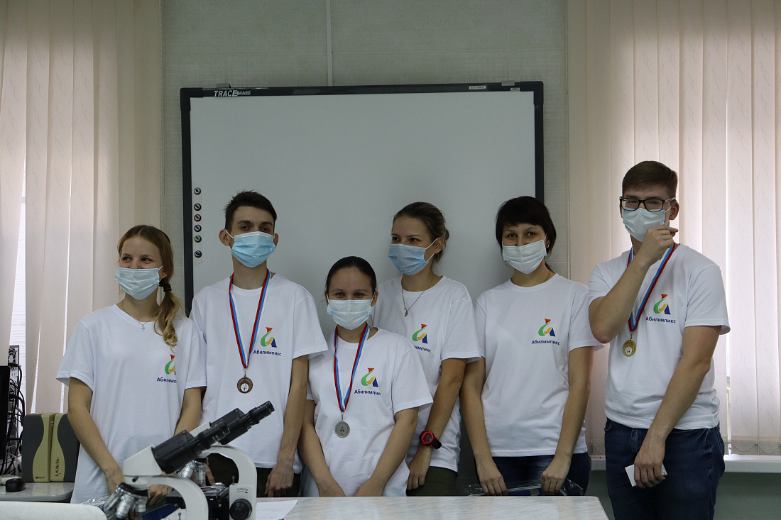 V региональный чемпионат «Абилимпикс-2020». Компетенция «Медицинский и лабораторный анализ»
