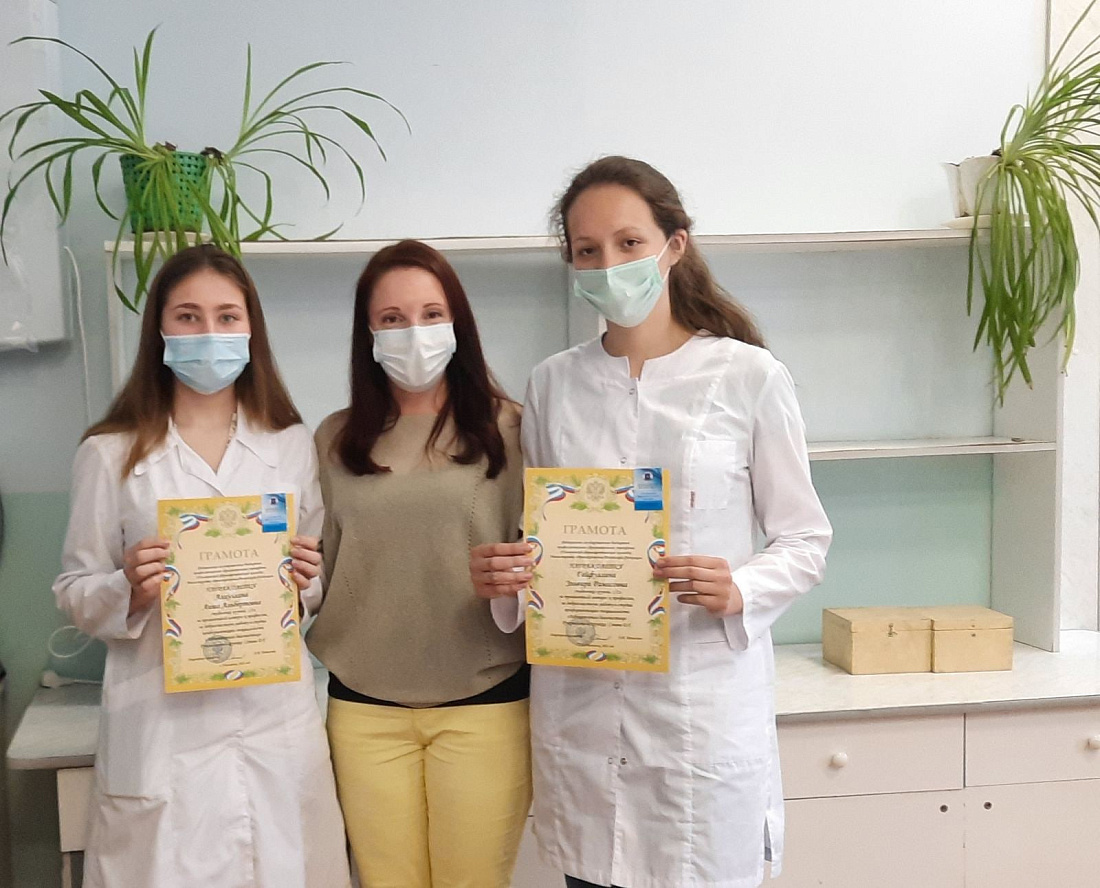 Студия профориентации по направлению "Лабораторная диагностика"