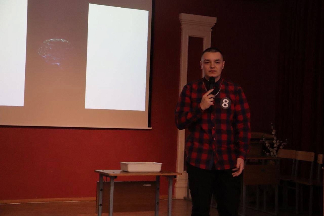 Конкурс «Мистер и Мисс колледж!»