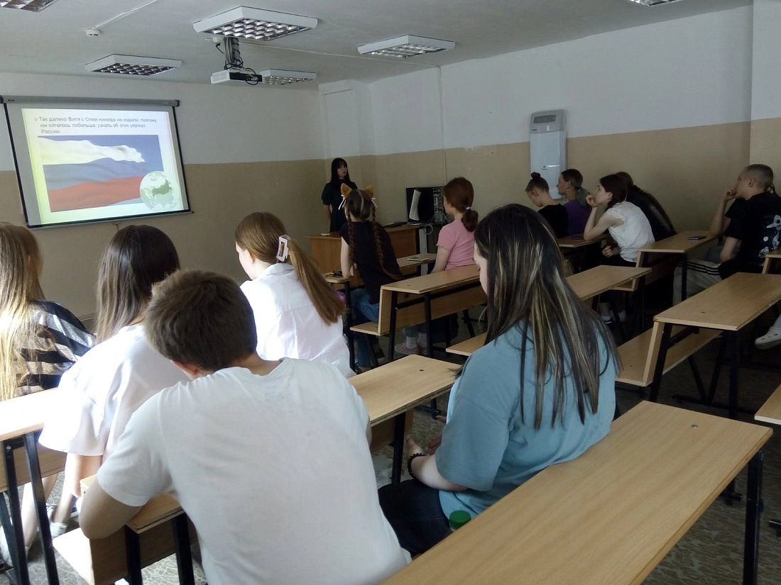 Культура народов моей Родины