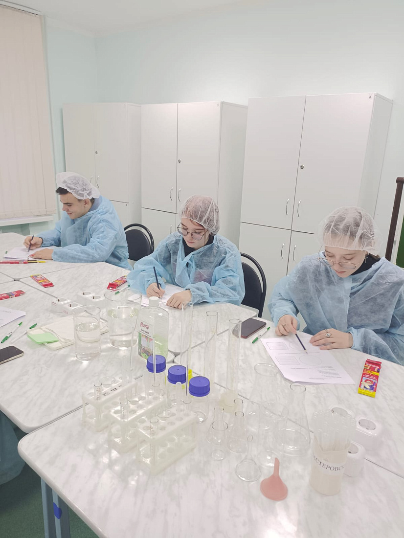 Проект «Билет в будущее»